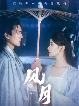 深海回声科幻悬疑热播剧全集免费观看