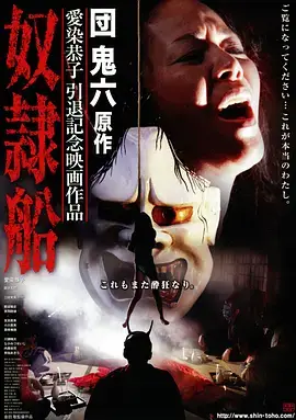 春时信青春治愈电视剧全集在线观看