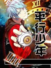 漫游食光美食综艺全集在线观看